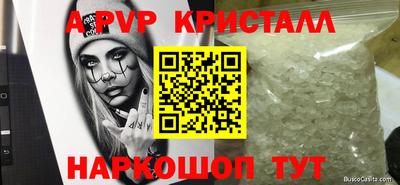 скорость Гатчина