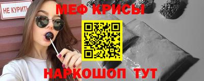 кокаин VHQ Гагарин