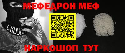 скорость Гатчина