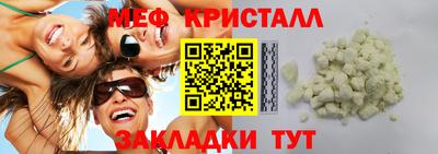 кокаин VHQ Гагарин