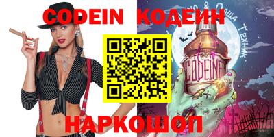 скорость Гатчина