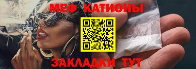 скорость Гатчина