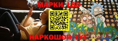 скорость Гатчина