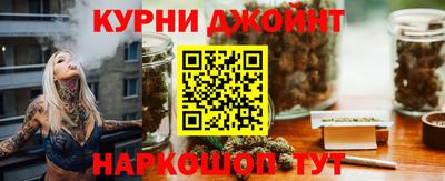 кокаин VHQ Гагарин