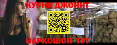 скорость Гатчина