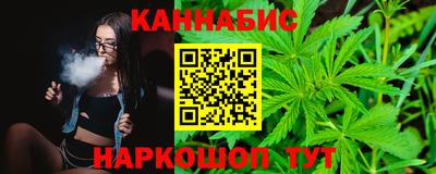 кокаин VHQ Гагарин
