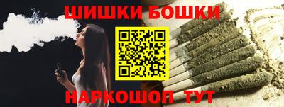 синтетический гашиш Гай