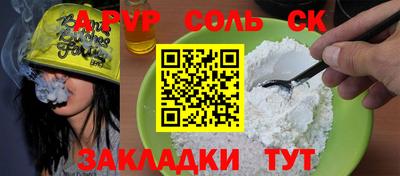 кокаин VHQ Гагарин