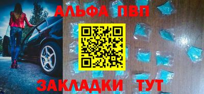 кокаин VHQ Гагарин