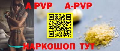 кокаин VHQ Гагарин