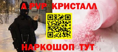скорость Гатчина