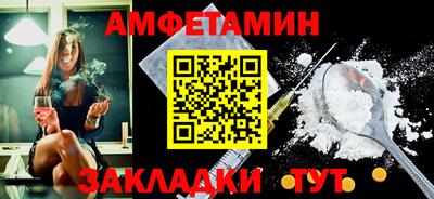 кокаин VHQ Гагарин