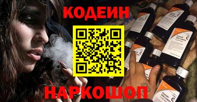 кокаин VHQ Гагарин