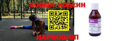 синтетический гашиш Гай
