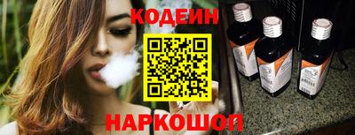 кокаин VHQ Гагарин