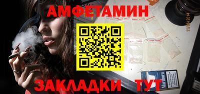 синтетический гашиш Гай