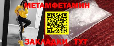 кокаин VHQ Гагарин