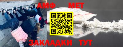 кокаин VHQ Гагарин