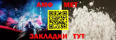 скорость Гатчина