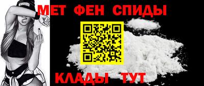 кокаин VHQ Гагарин