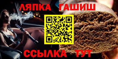 скорость Гатчина