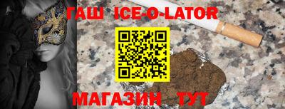 кокаин VHQ Гагарин