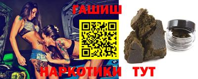 кокаин VHQ Гагарин