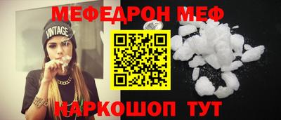 скорость Гатчина