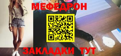 кокаин VHQ Гагарин