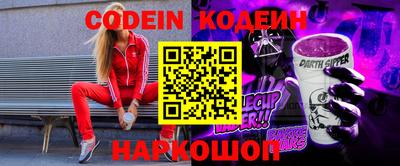 скорость Гатчина