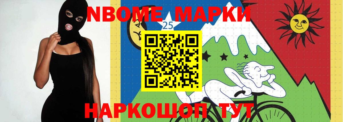 Лсд 25 экстази ecstasy  Лсд 25 экстази кислота  Вход с VPN  Пушкино 